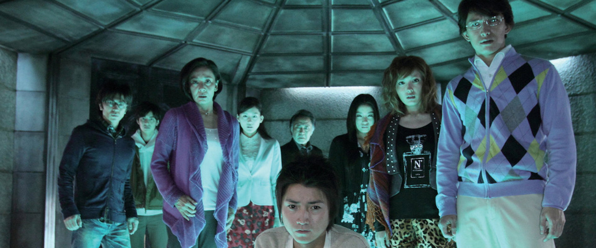 The Incite Mill backdrop