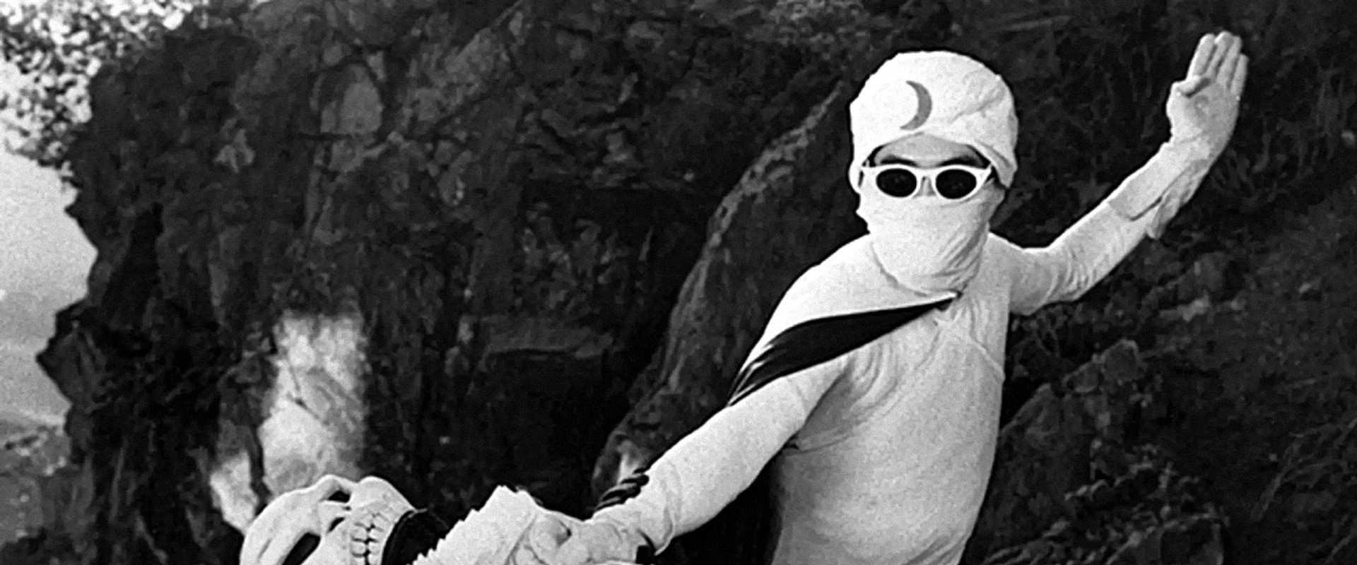 Moonlight Mask: The Challenging Ghost backdrop