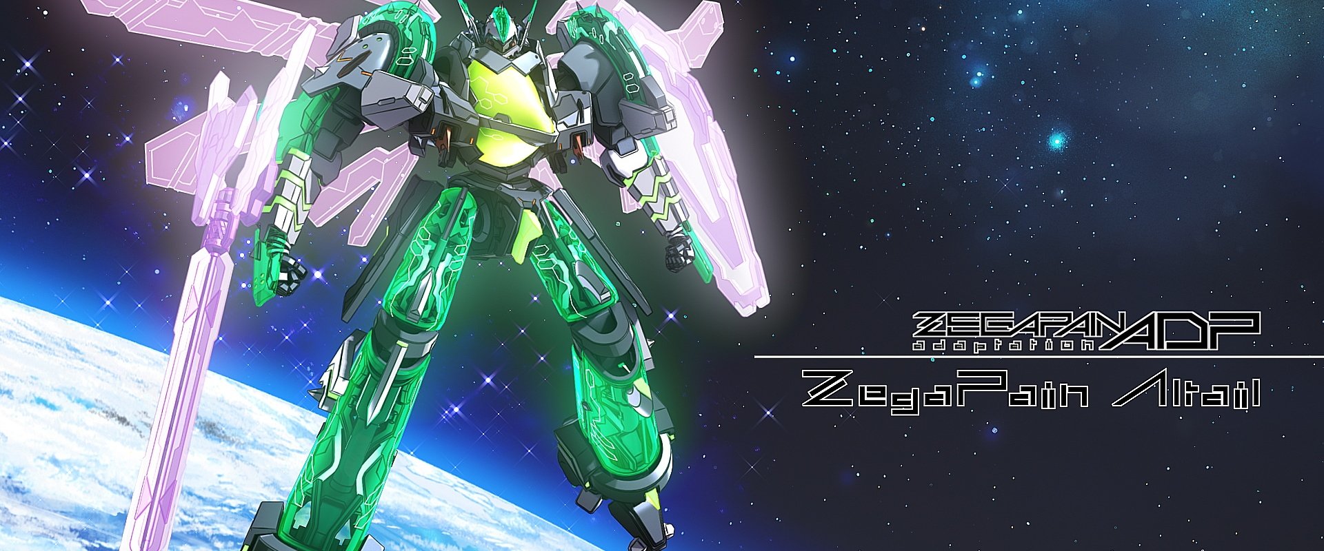 Zegapain ADP