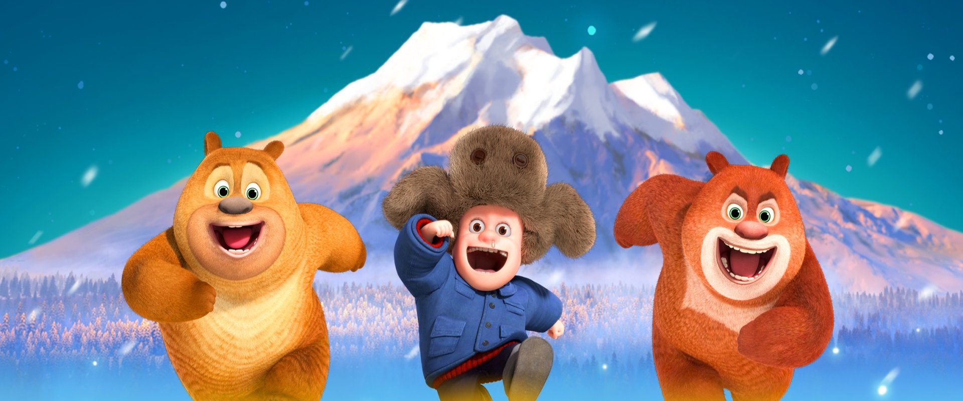 Boonie Bears: A Mystical Winter backdrop