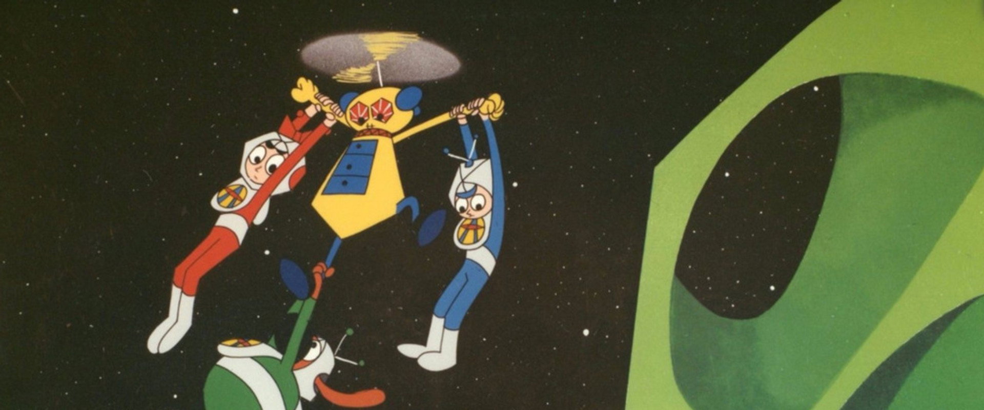 Little Orbit the Astrodog and the Screechers from Outer Space backdrop