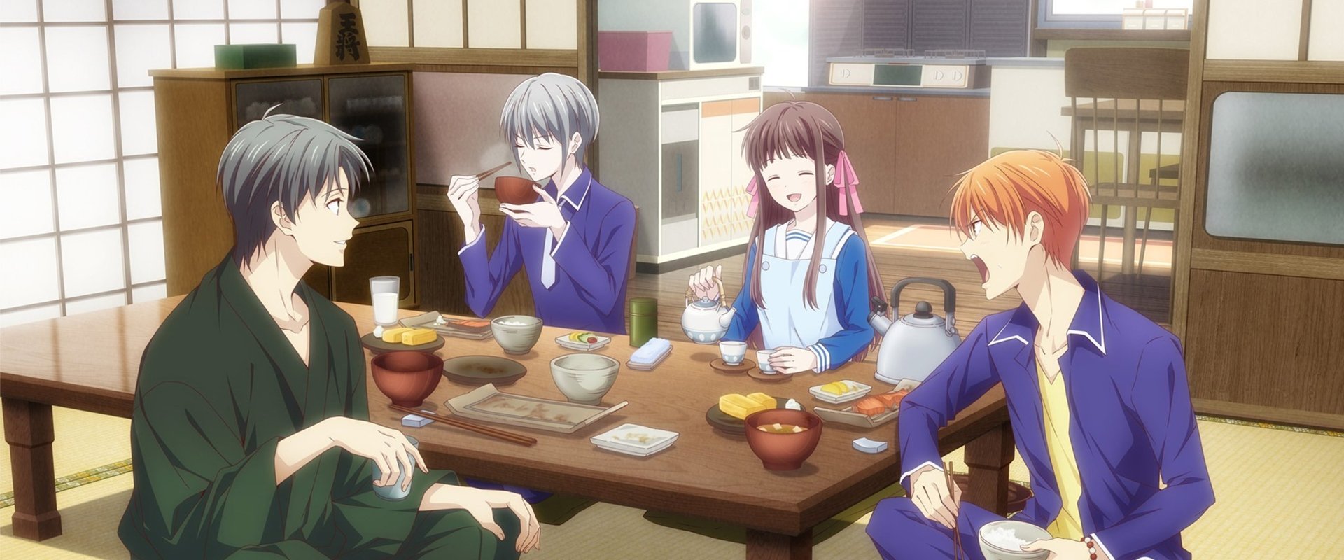 Fruits Basket
