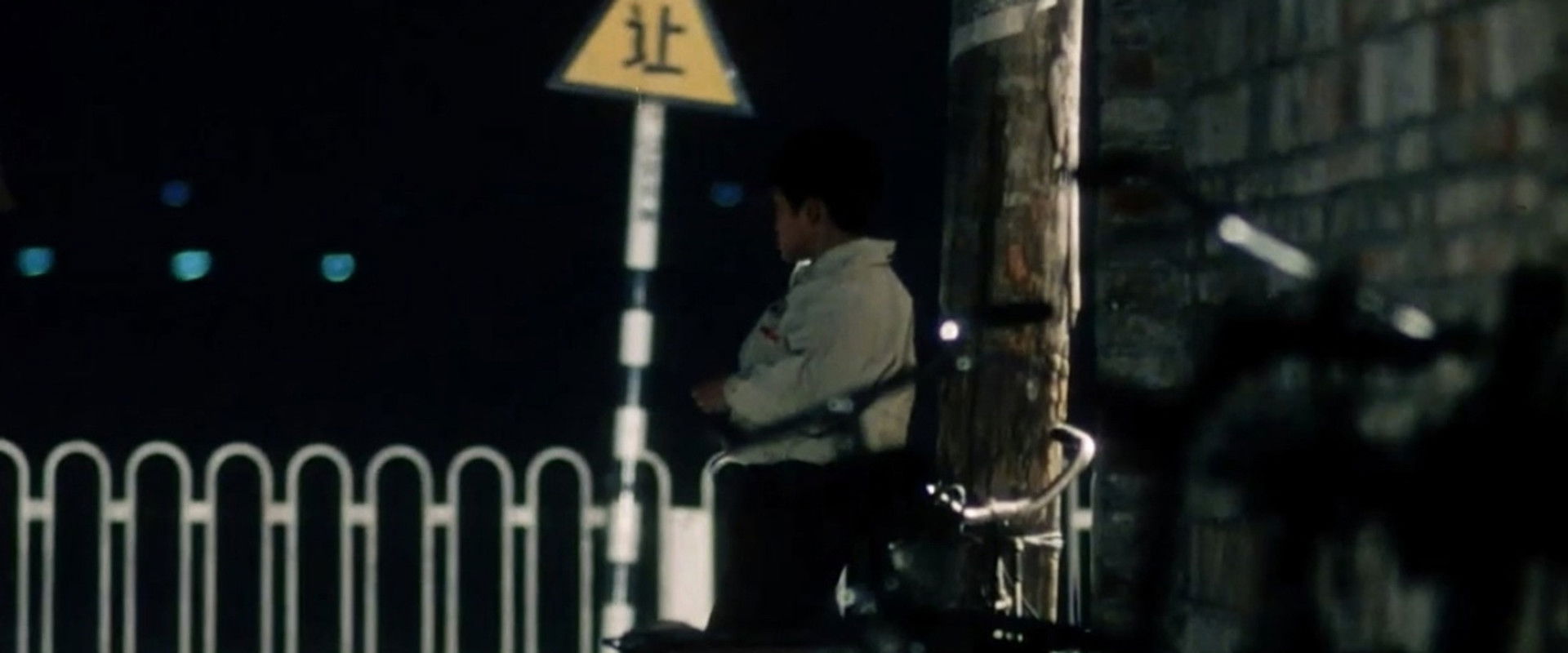 Breaking the Silence backdrop