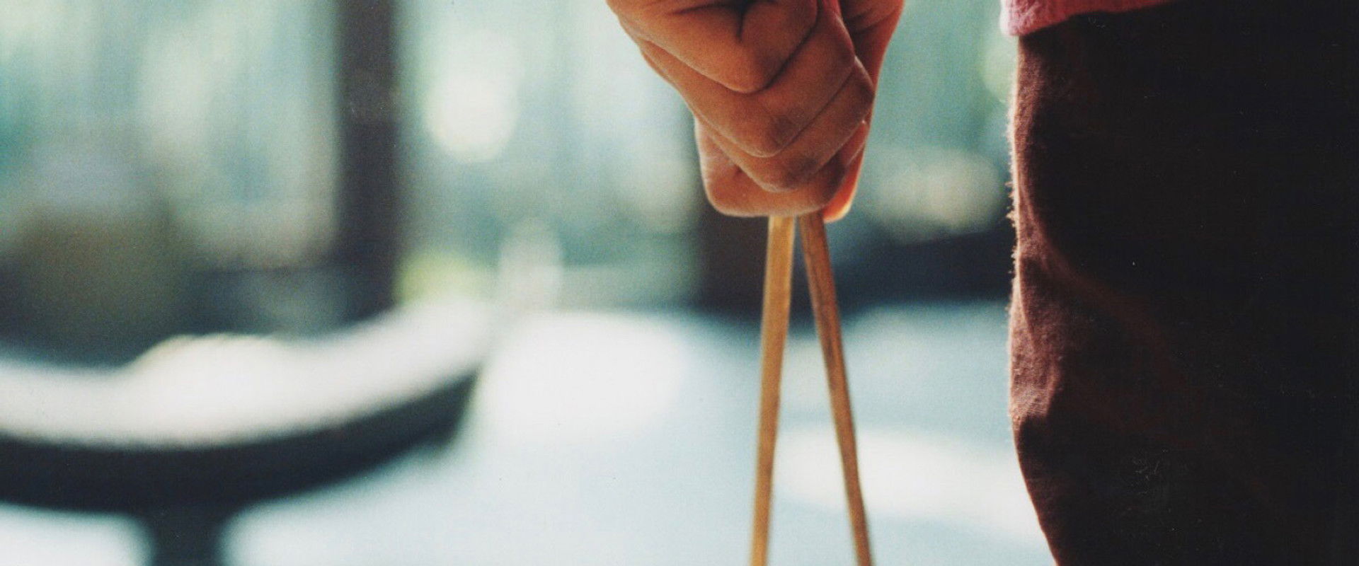 The Overture backdrop