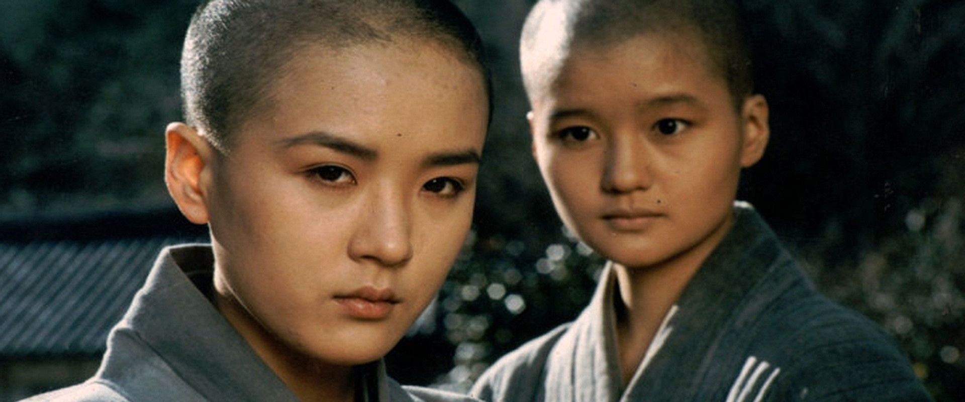 Come Come Come Upward backdrop