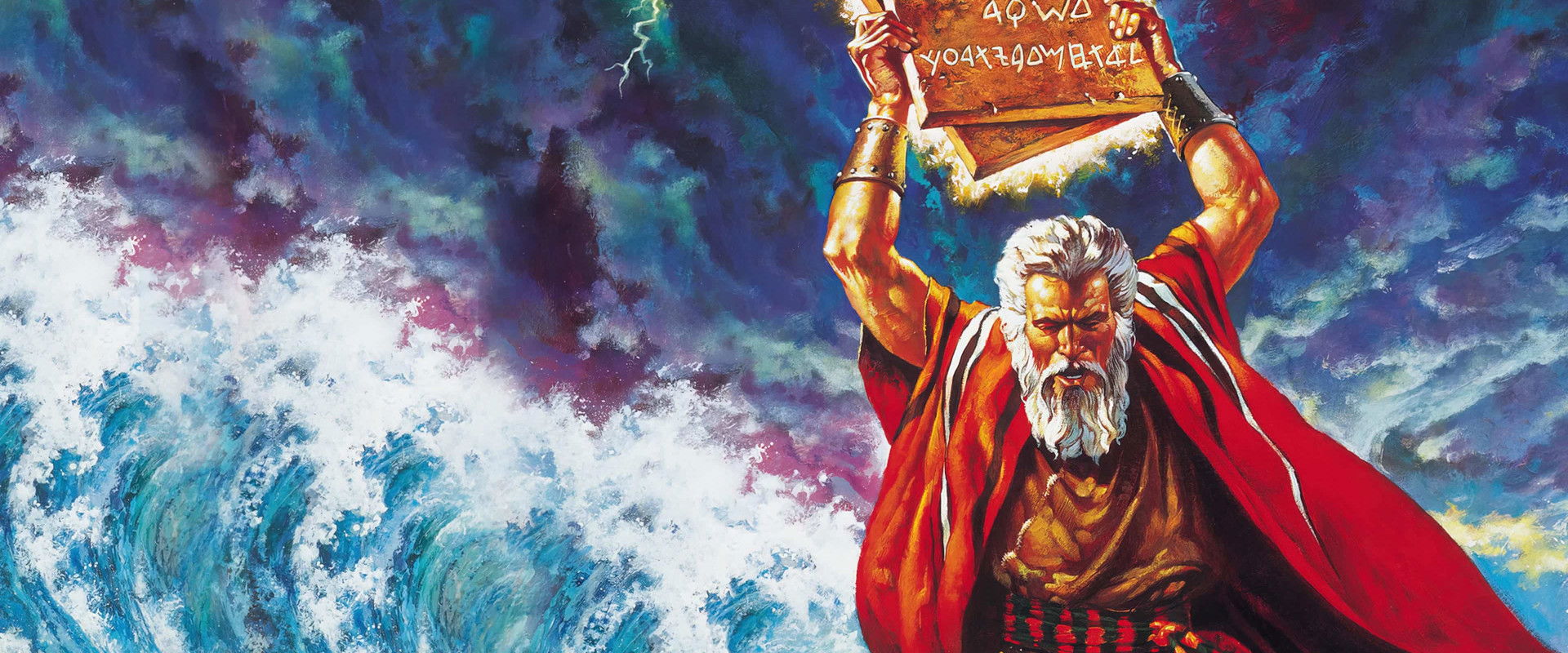 The Ten Commandments backdrop
