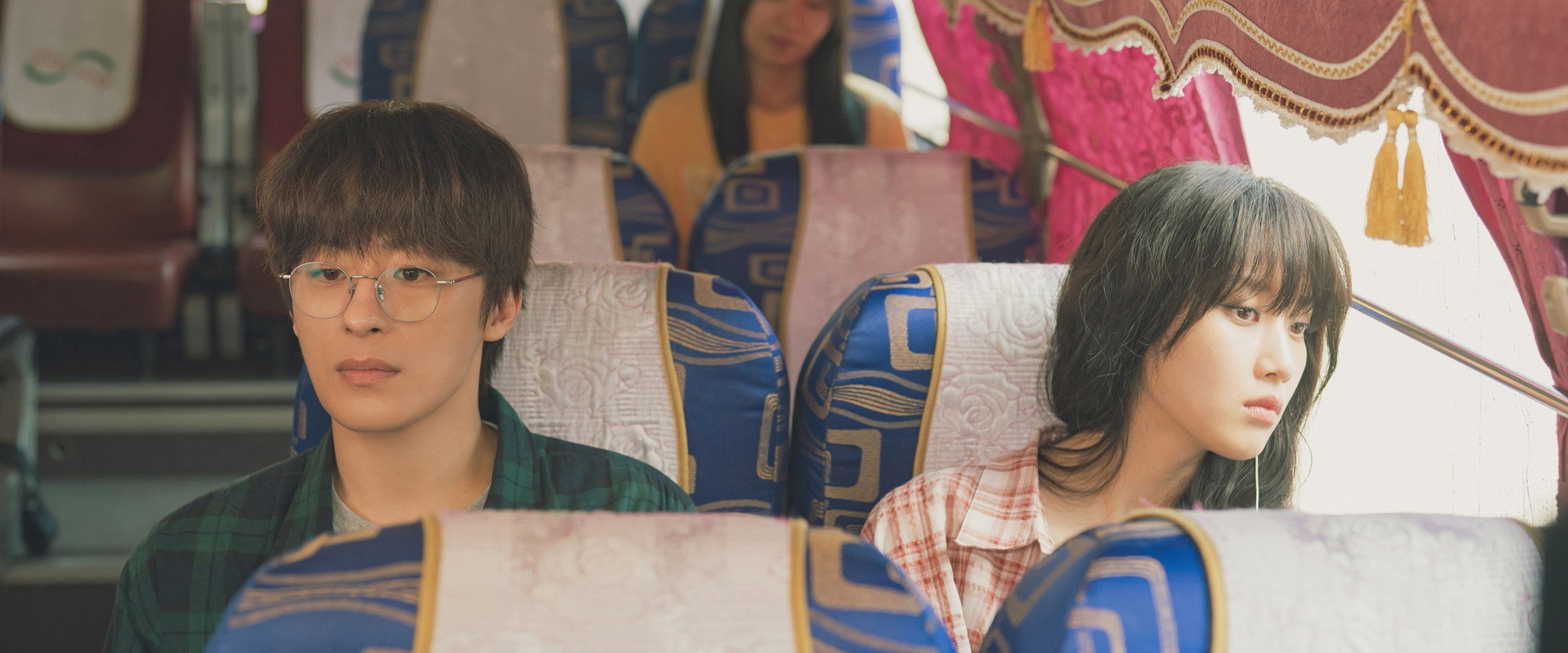 Once We Were Us backdrop