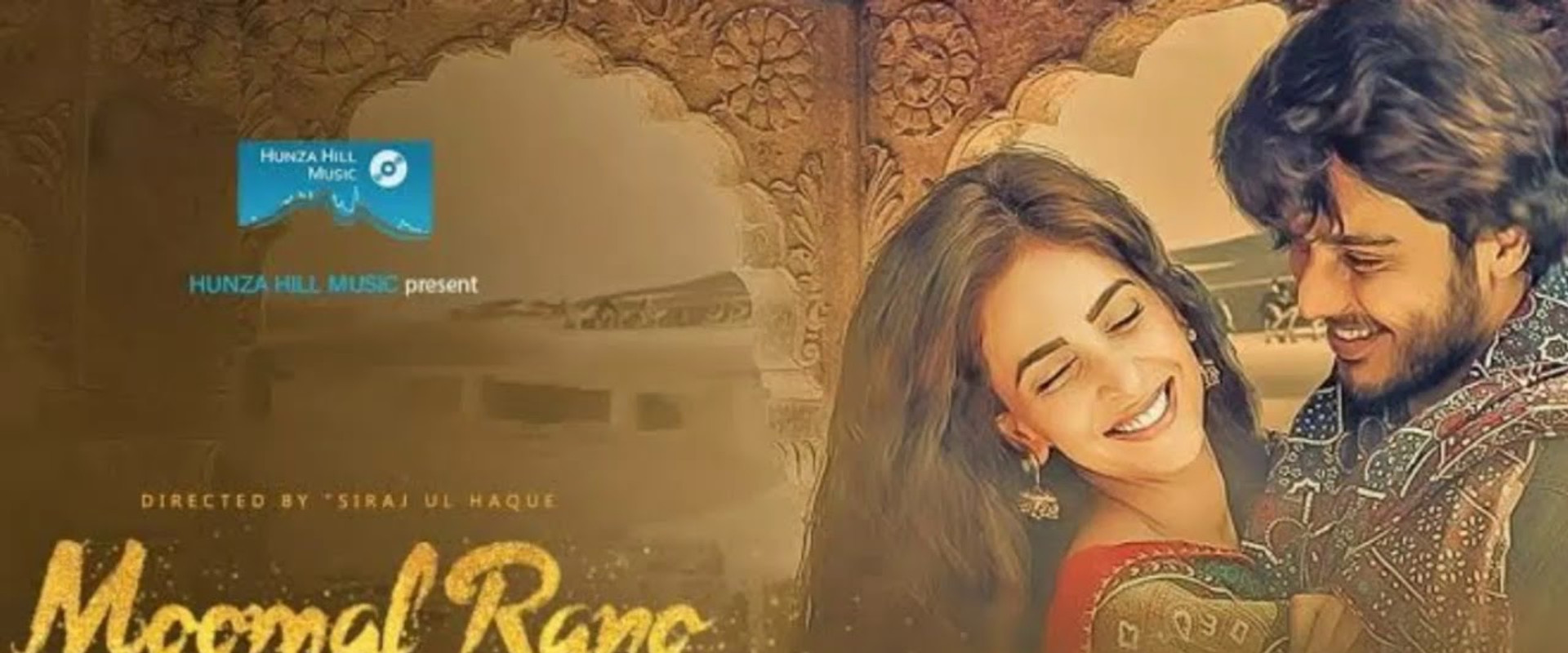 Moomal Rano backdrop