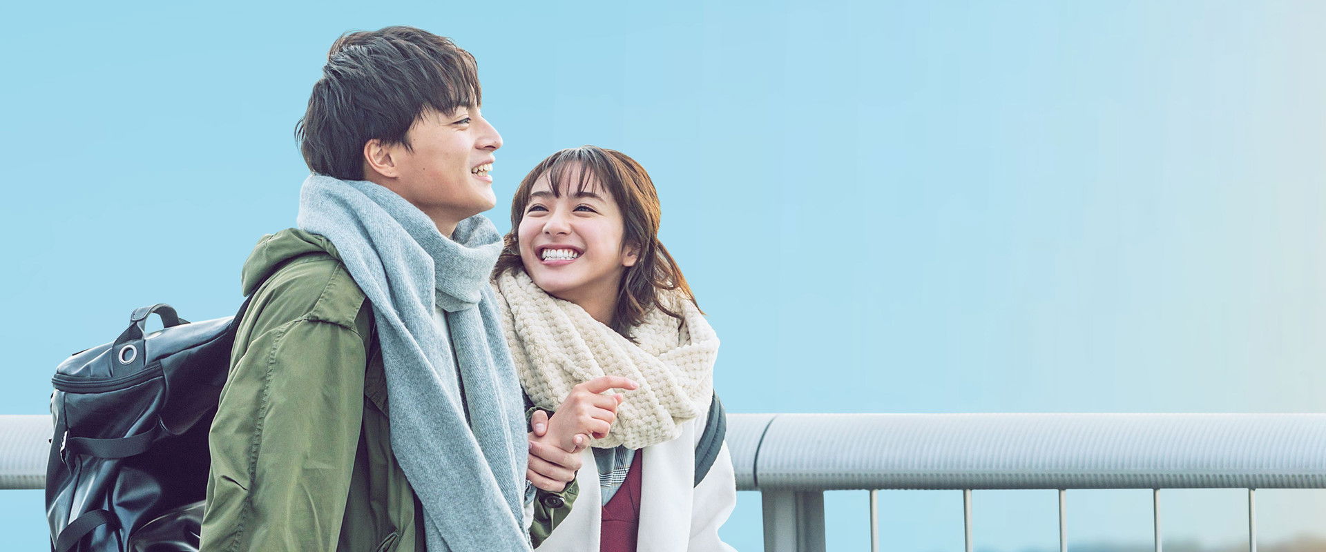 One in a Hundred Thousand backdrop