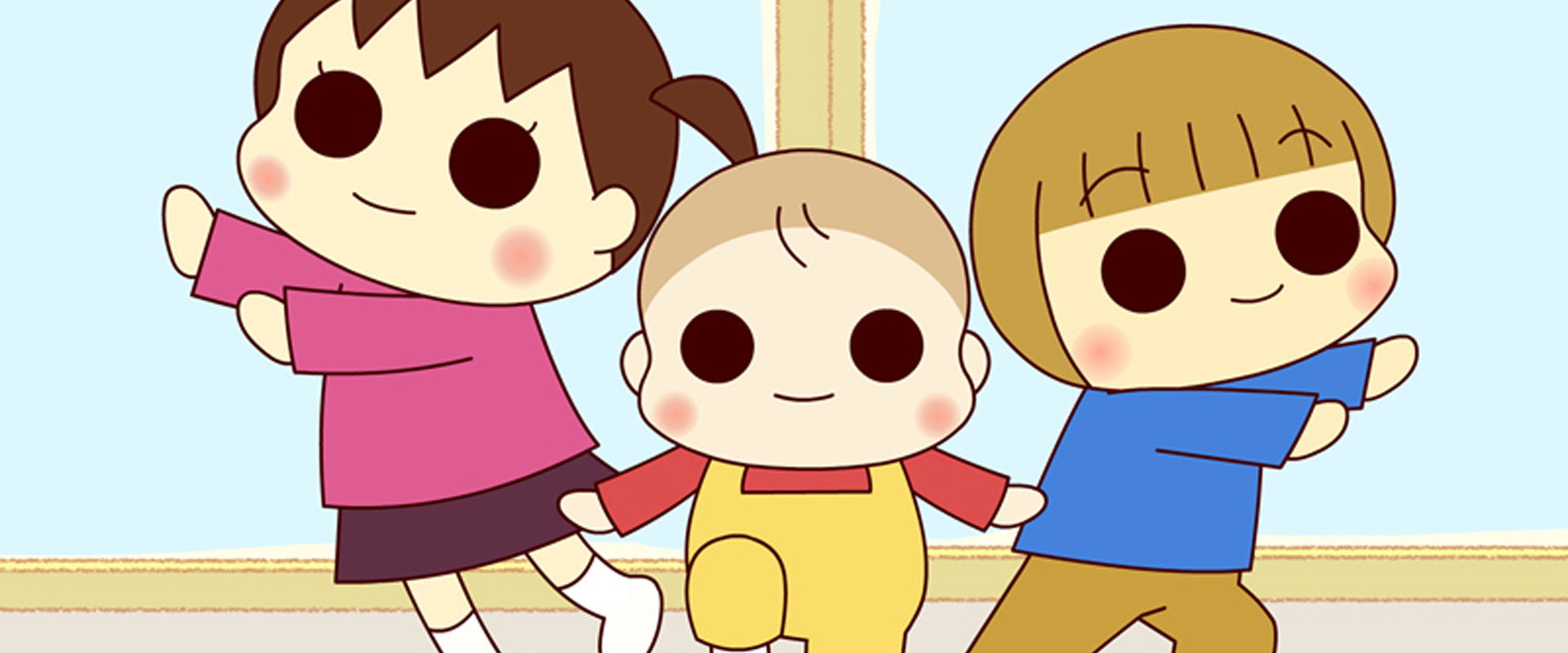 うちの3姉妹 5 backdrop