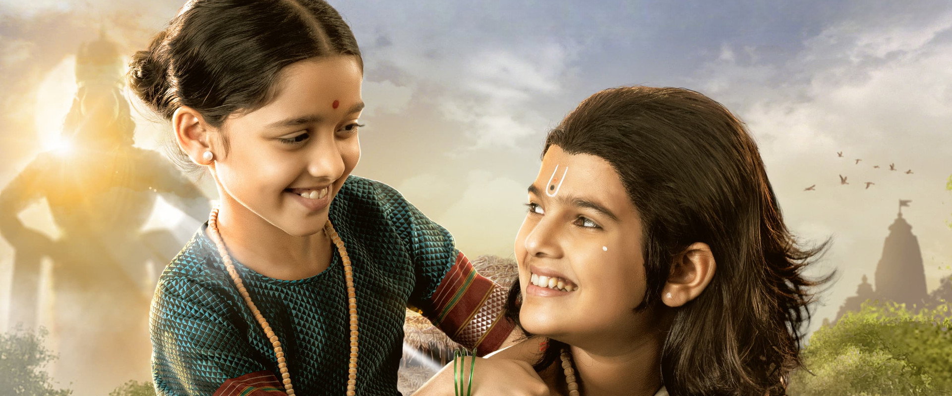 Sant Dnyaneshwaranchi Muktaai backdrop