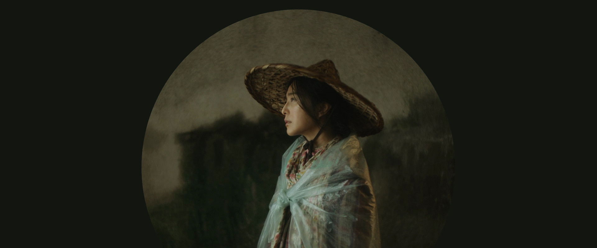 I Am Not Madame Bovary backdrop