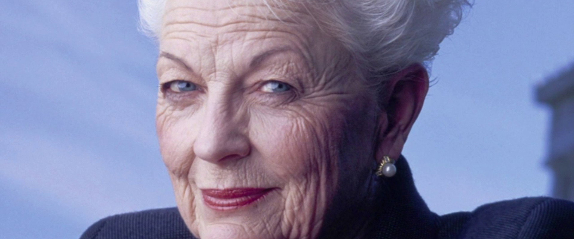 All About Ann: Governor Richards of the Lone Star State backdrop