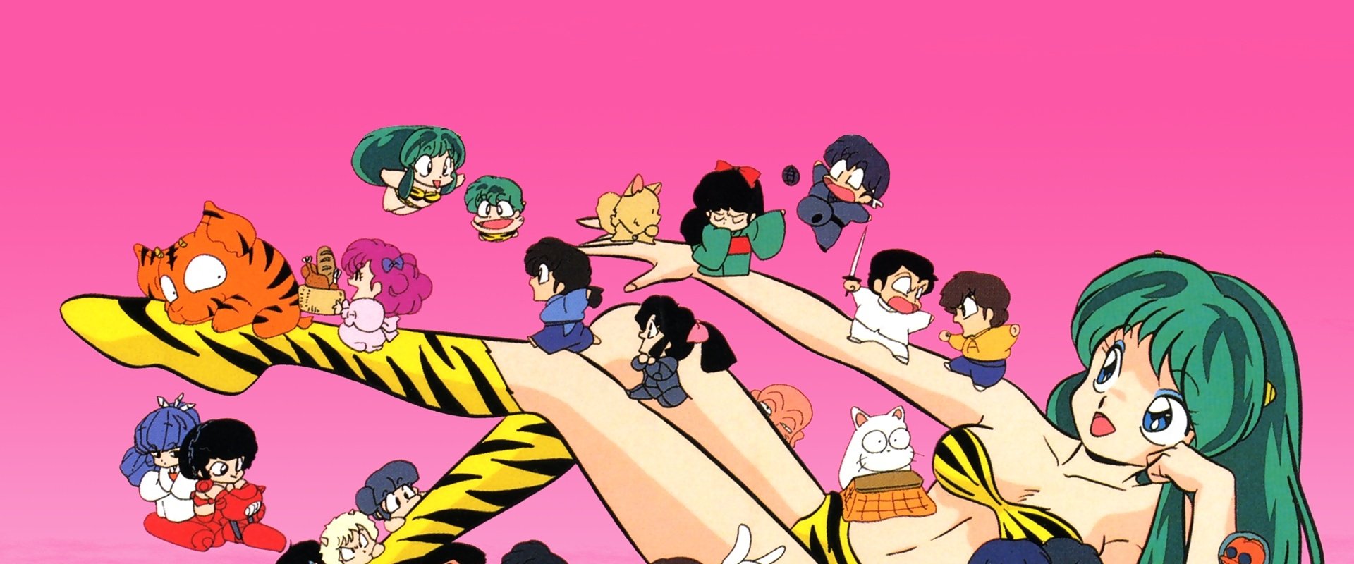 Urusei Yatsura