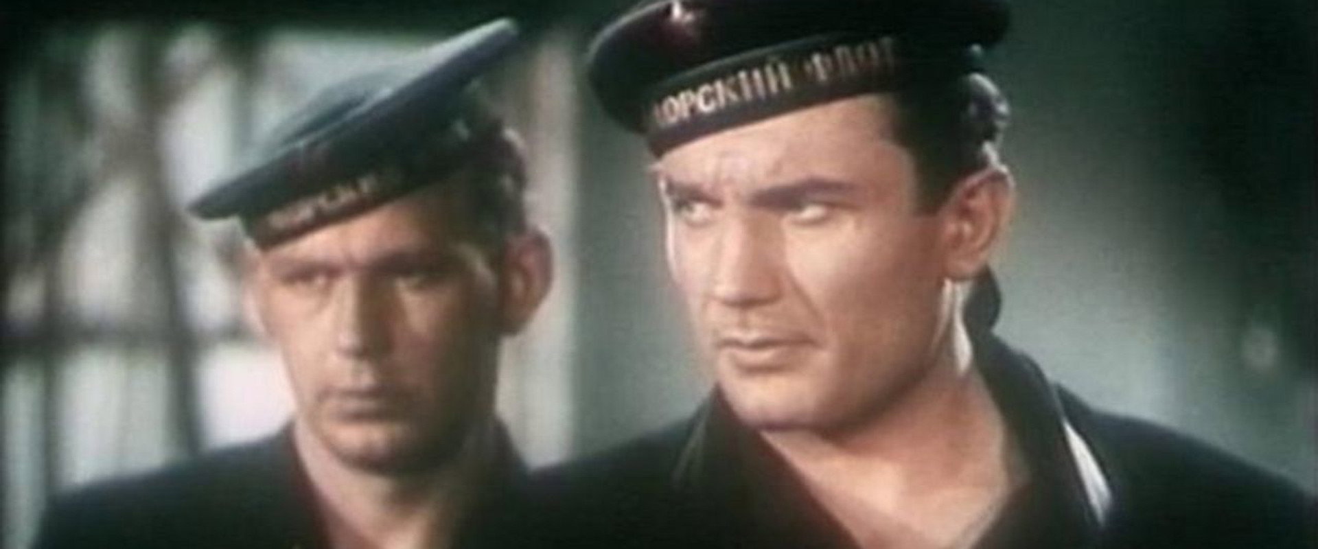 Ivan Nikulin: Russian Sailor backdrop