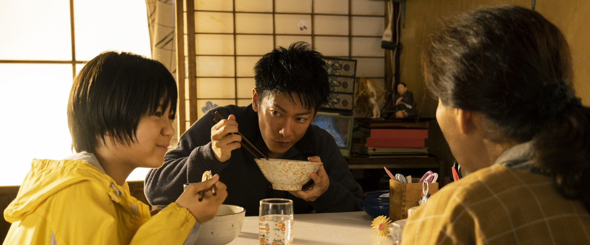 In the Wake backdrop