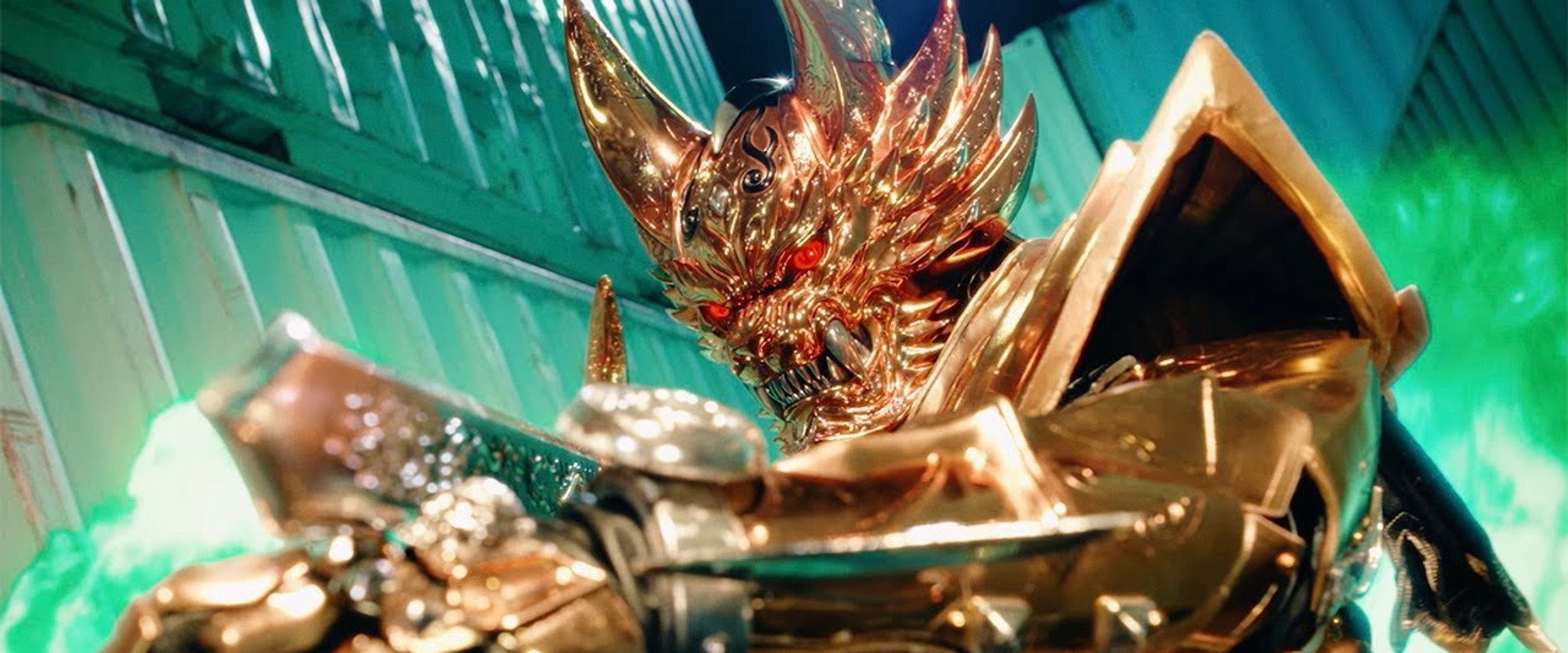 GARO: Taiga backdrop