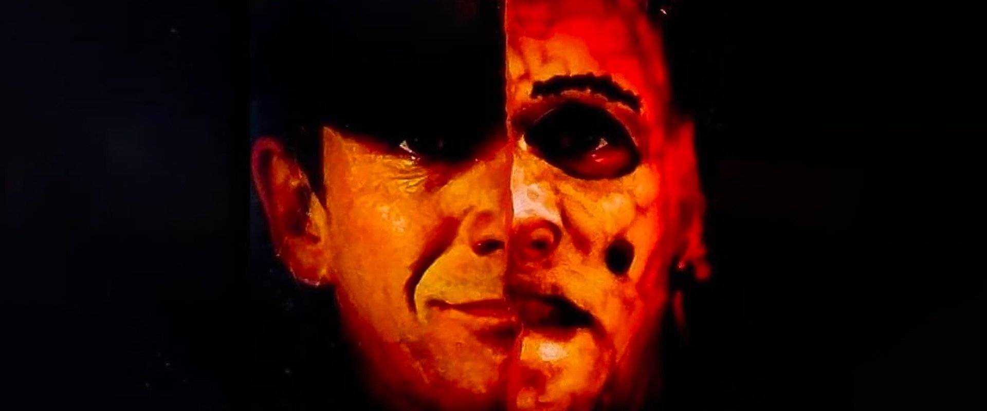 Ed Gein