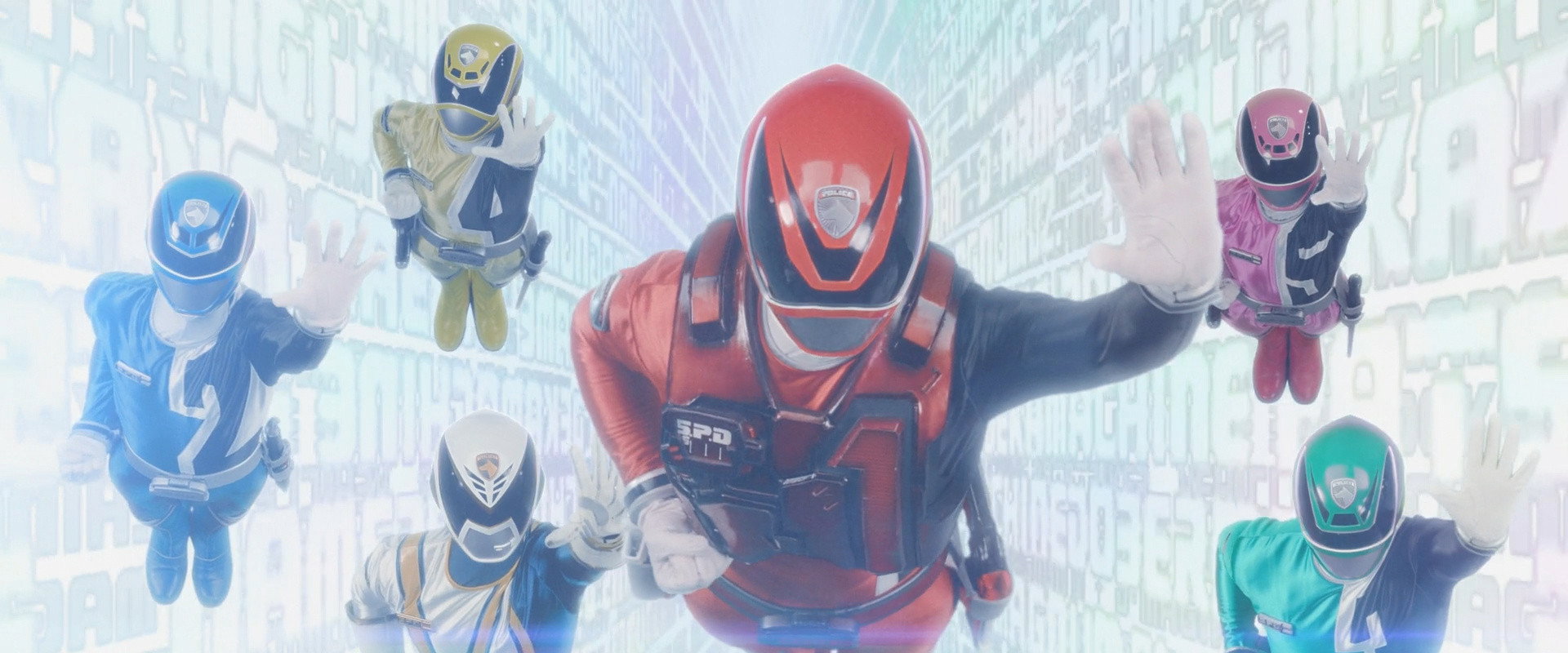 Tokusou Sentai Dekaranger 20th: Fireball Booster backdrop