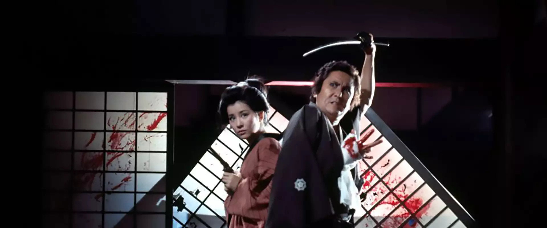 The Ambitious backdrop