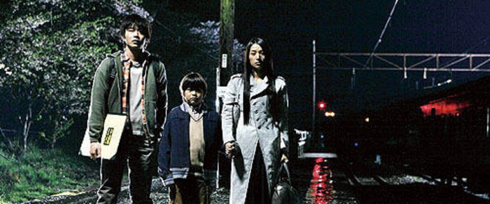 Nanase futatabi backdrop