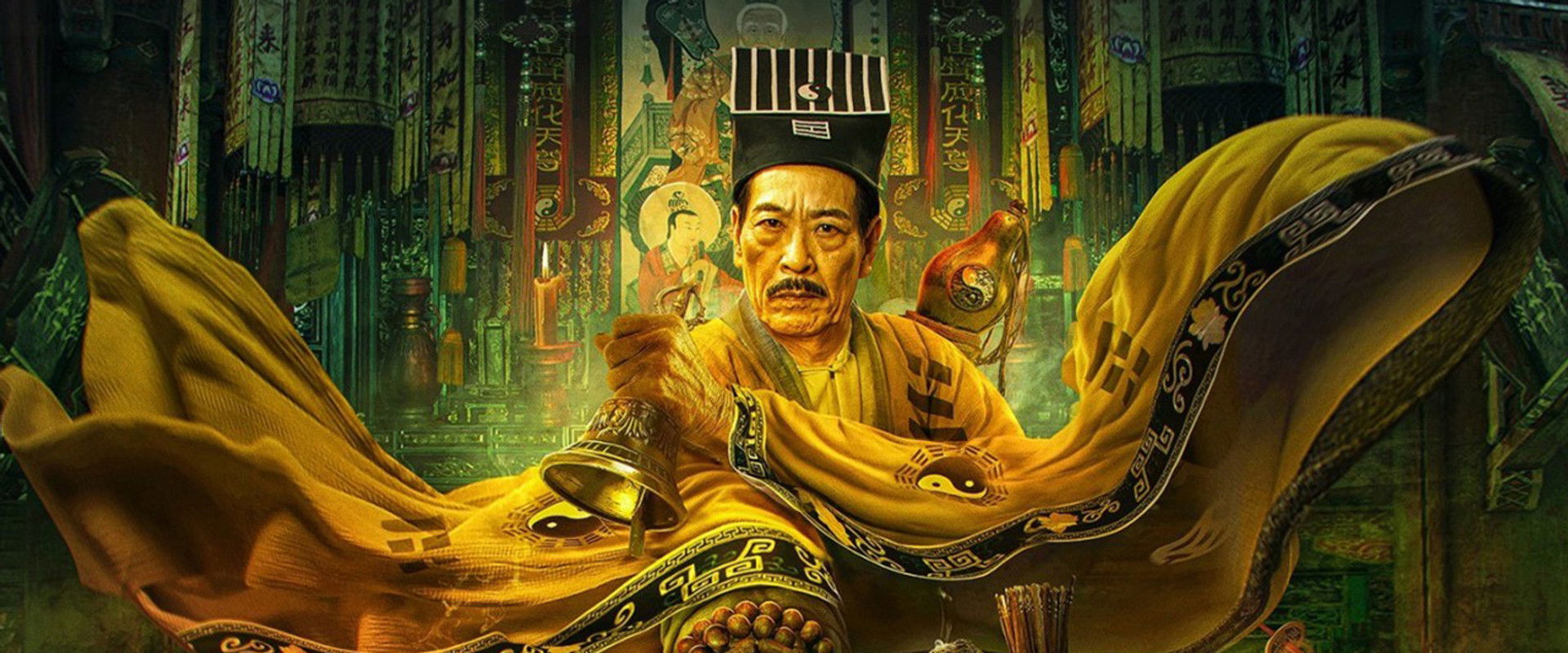 Master Qianhe backdrop