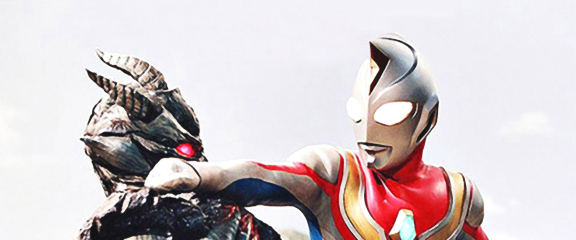 Ultraman Dyna: The Return of Hanejiro backdrop