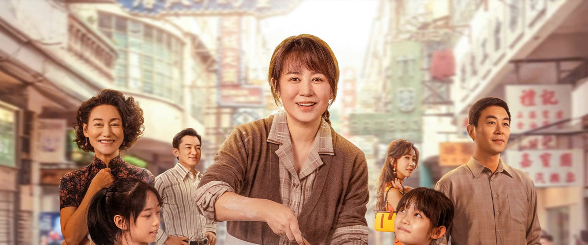 The Dumpling Queen backdrop