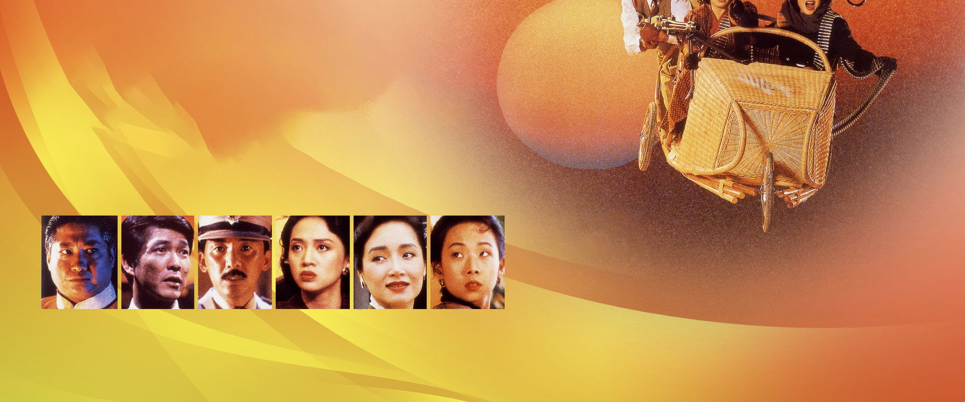 Shanghai Shanghai backdrop