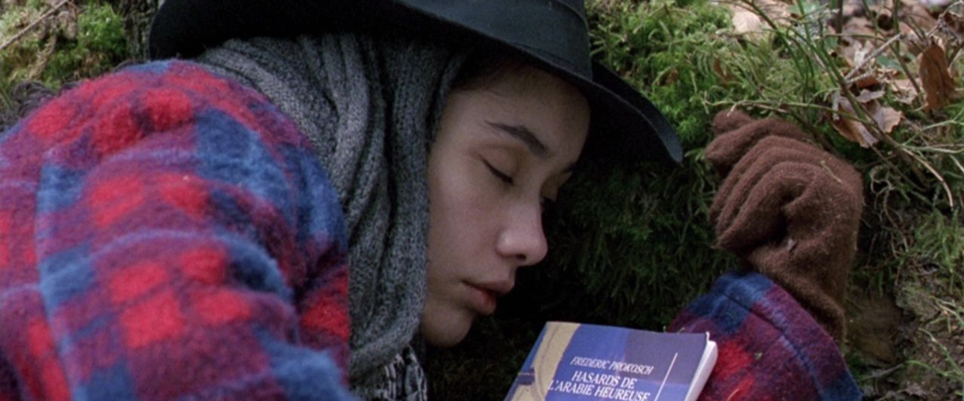 For Ever Mozart backdrop