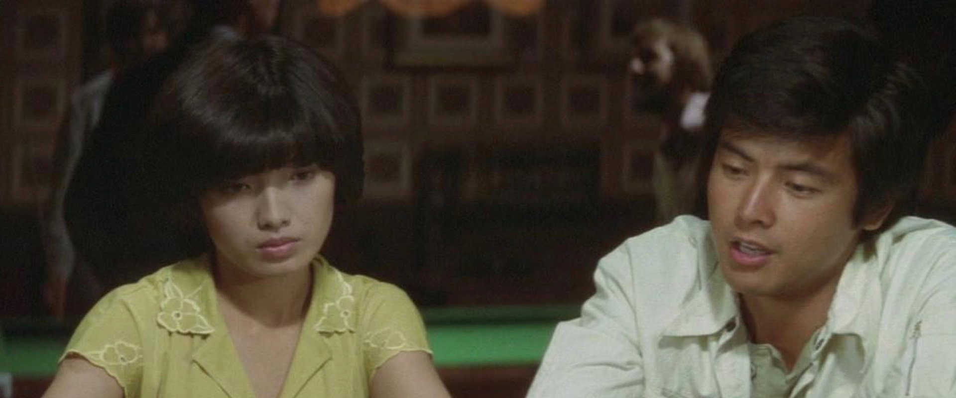 Take Me Away! backdrop