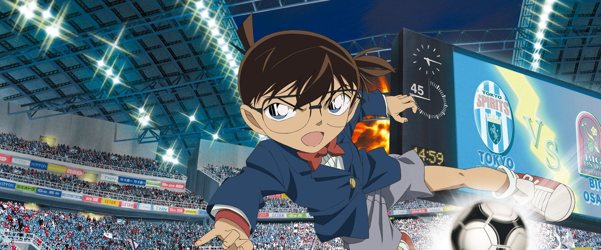 Detective Conan: The Eleventh Striker backdrop