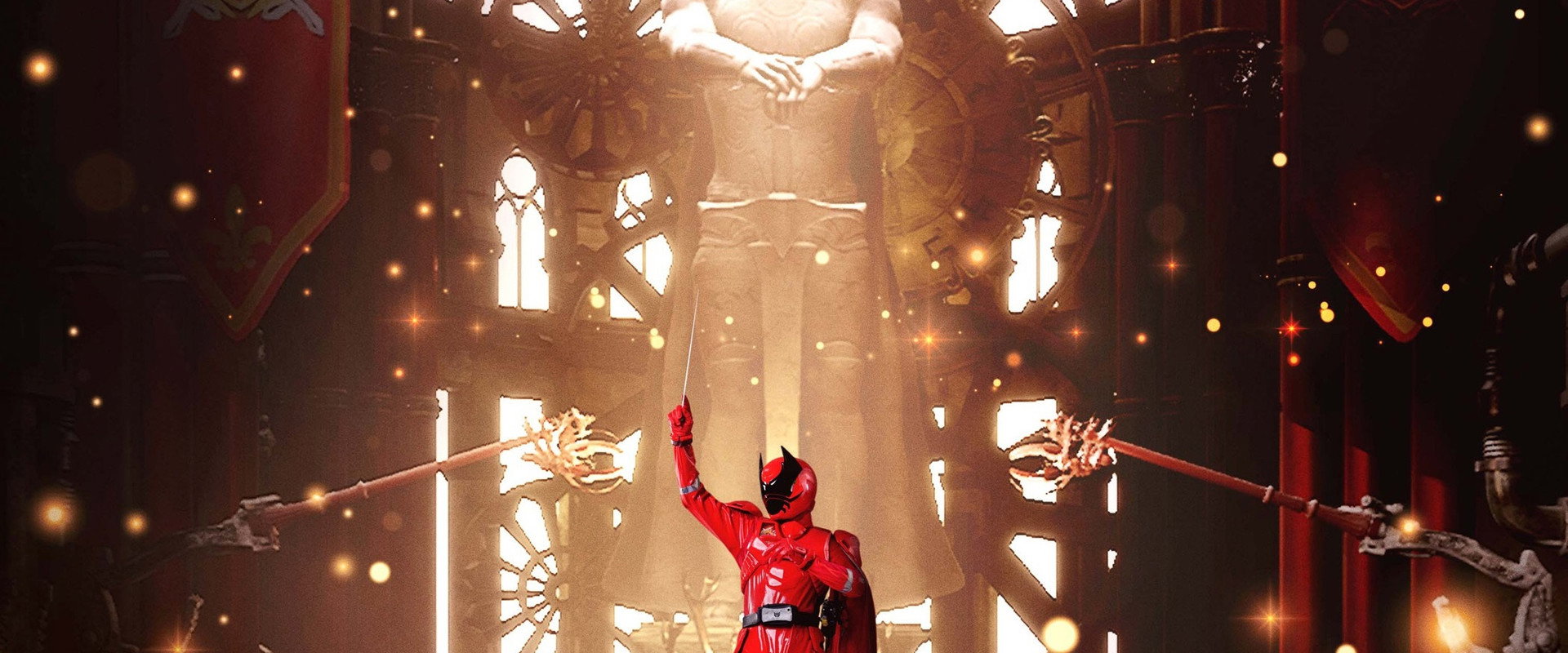 Ohsama Sentai King-Ohger Film Concert in Cinema backdrop