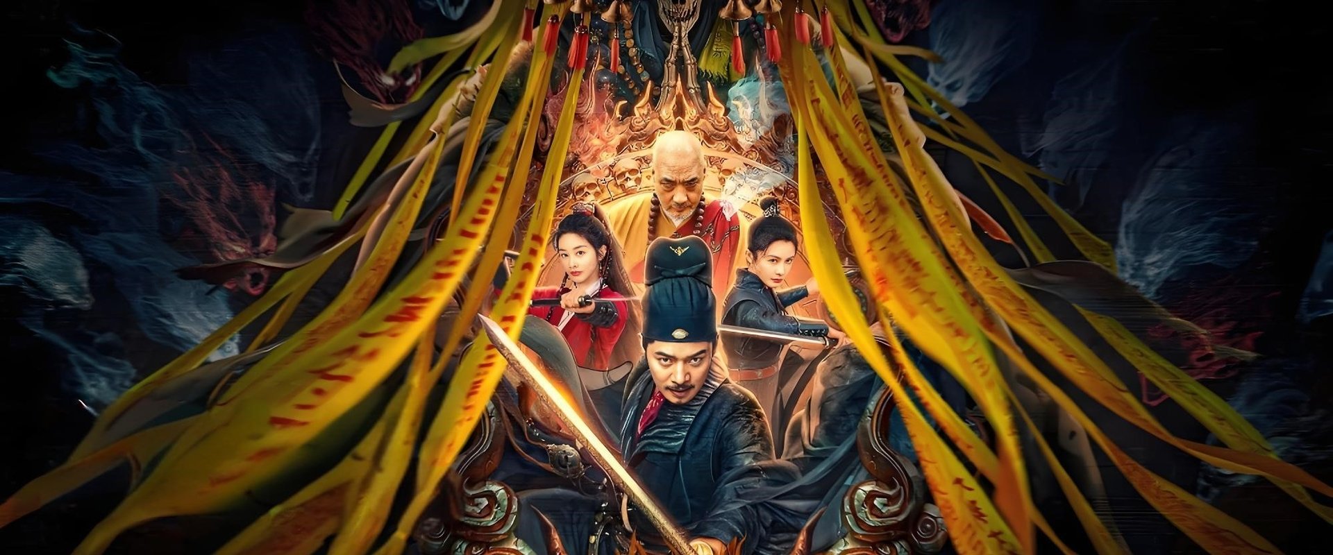 Detective Di Renjie: The Deadly Monk