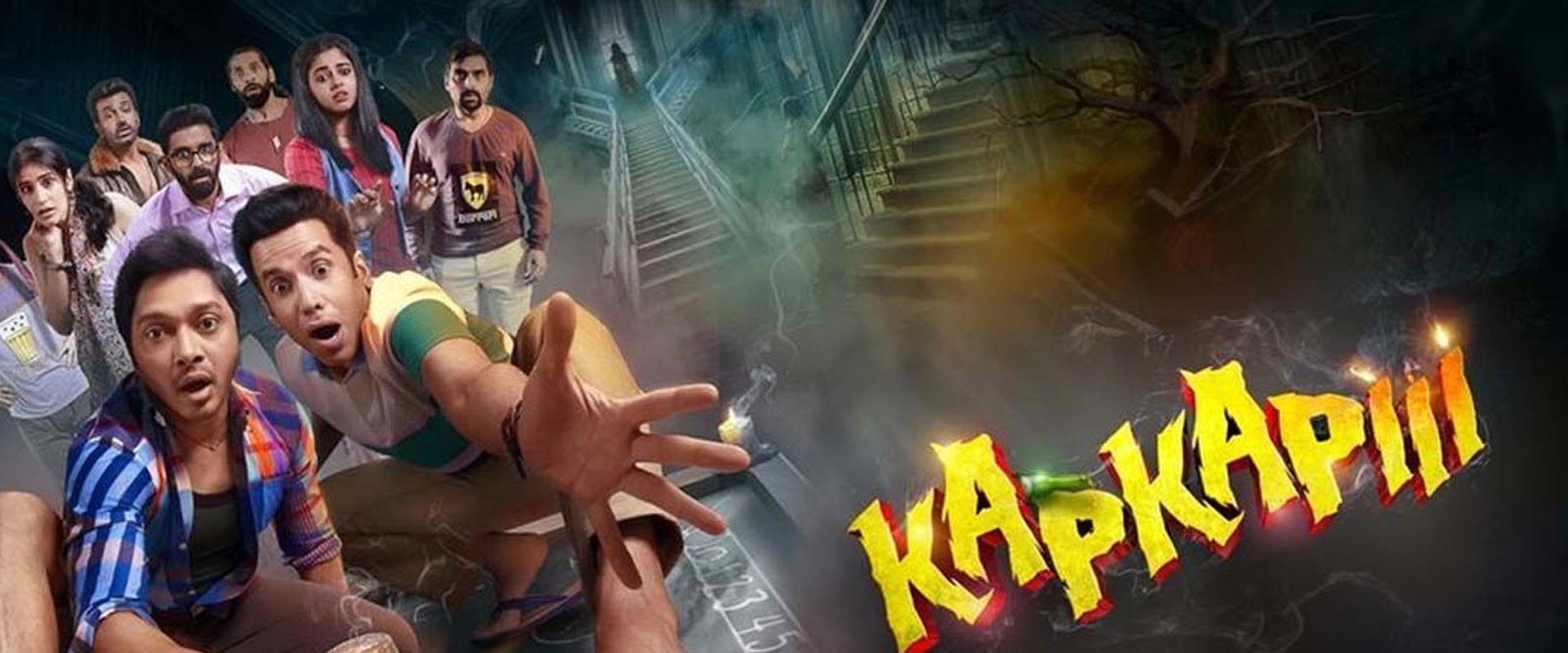Kapkapiii backdrop
