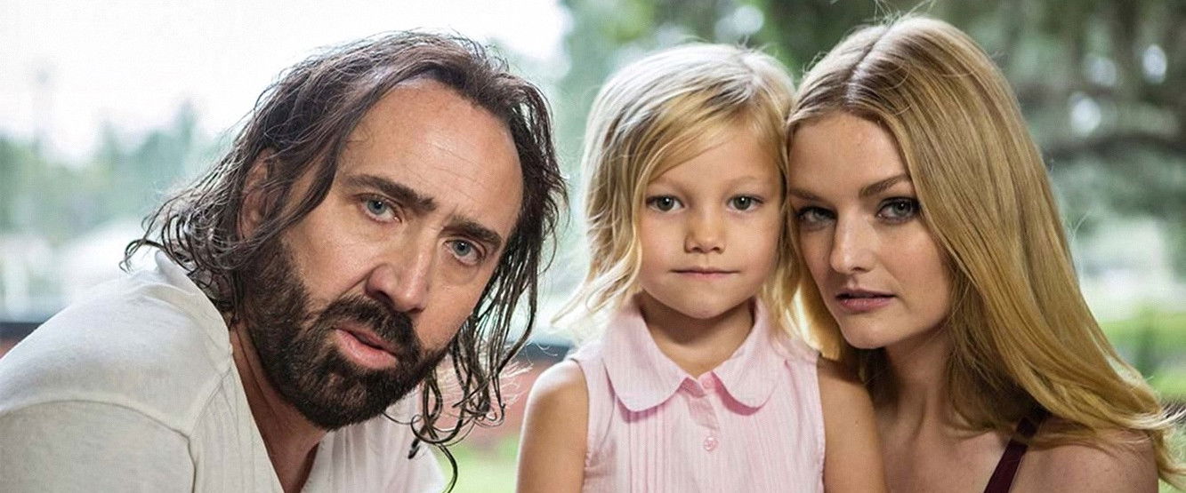 Between Worlds backdrop