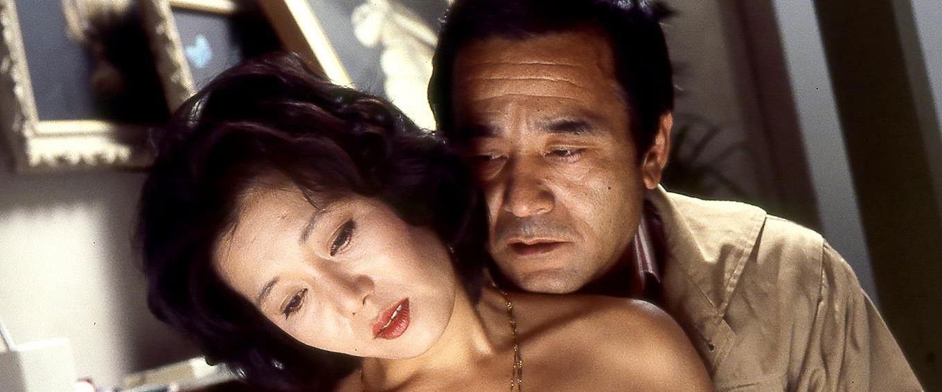 Rope Cosmetology backdrop