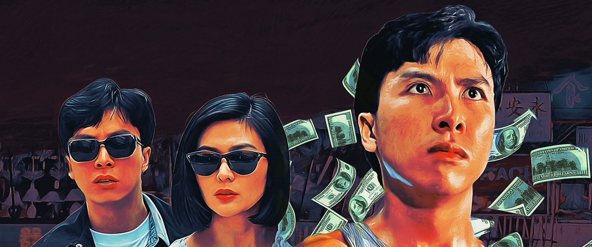 Tiger Cage II backdrop