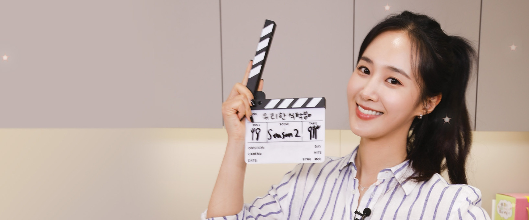 Yuri's Winning Recipe