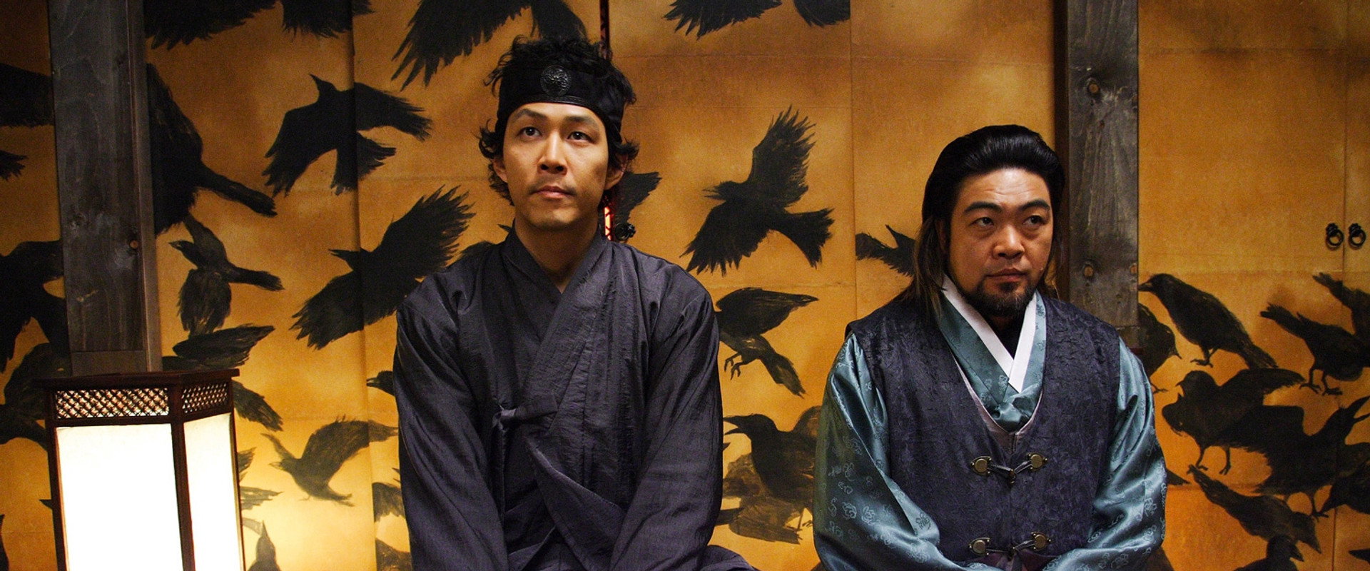 The Accidental Gangster backdrop