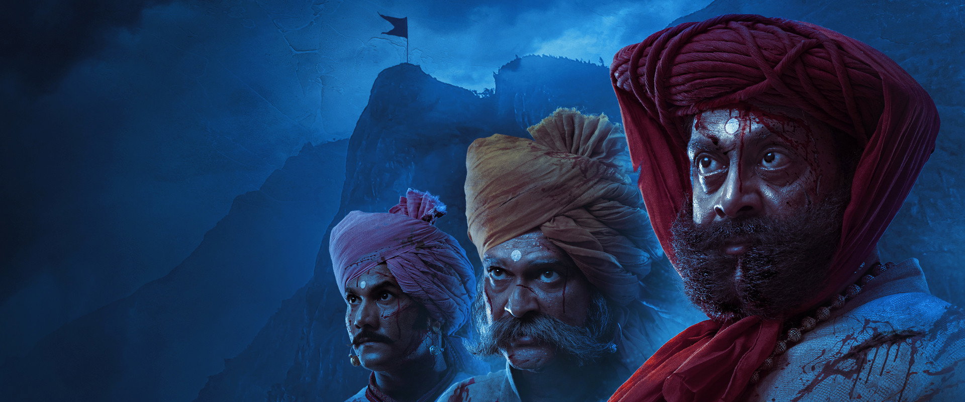 Subhedar backdrop