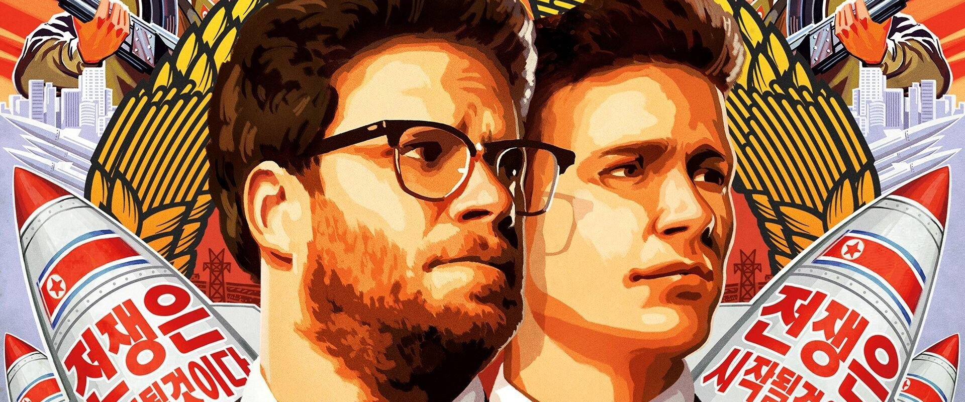 The Interview backdrop