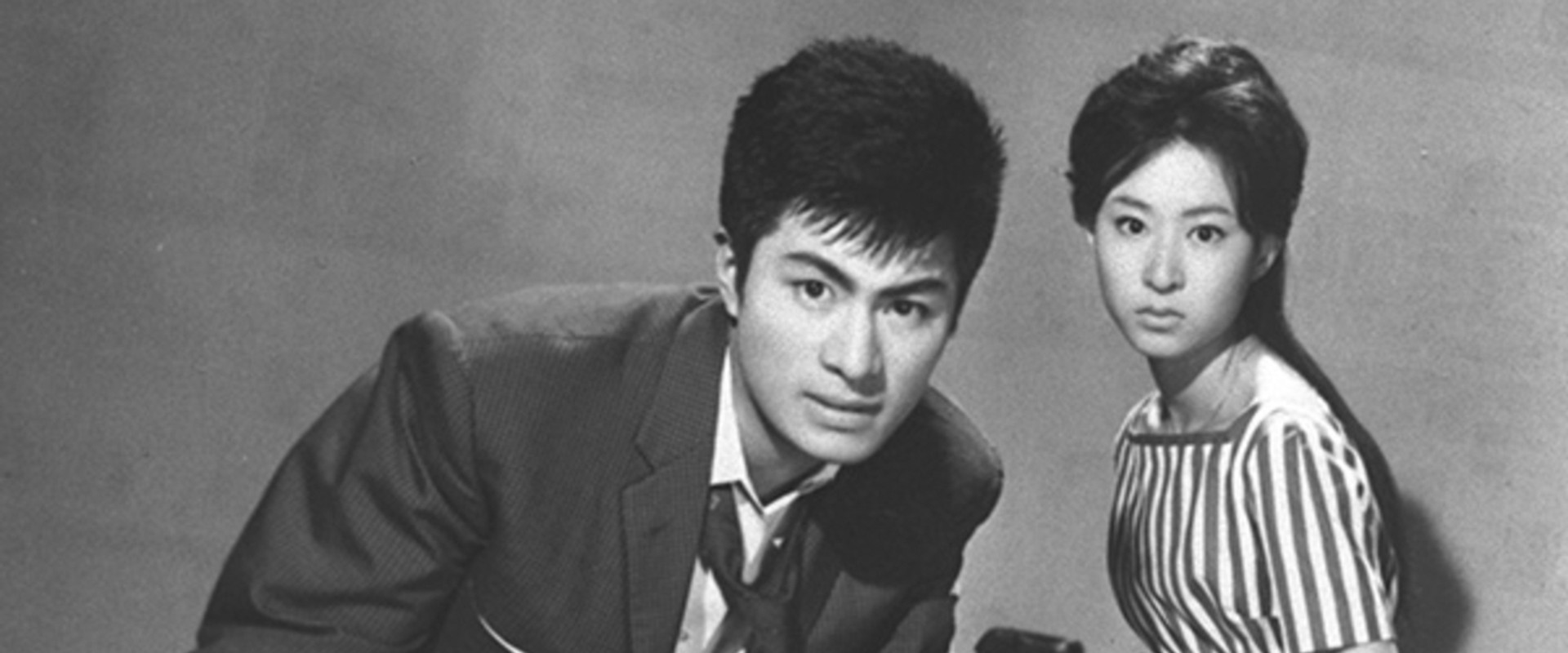 G-men of Japan 5: Skyscraper Wolves backdrop