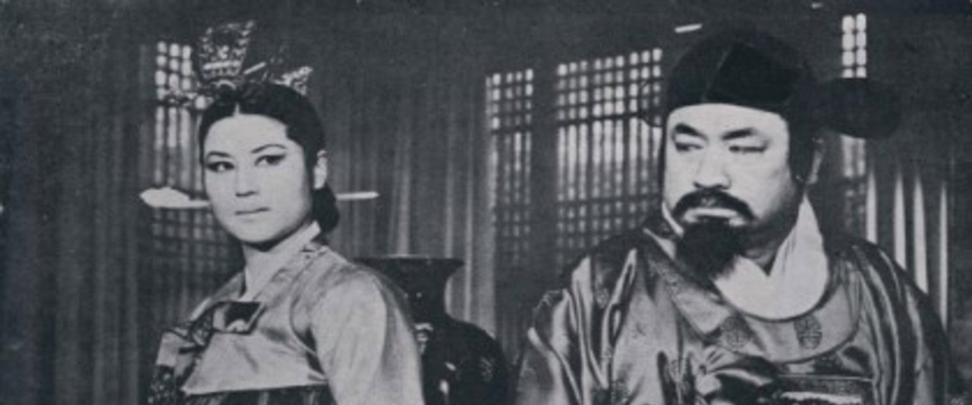 The Sino-Japanese War and Queen Min the Heroine backdrop