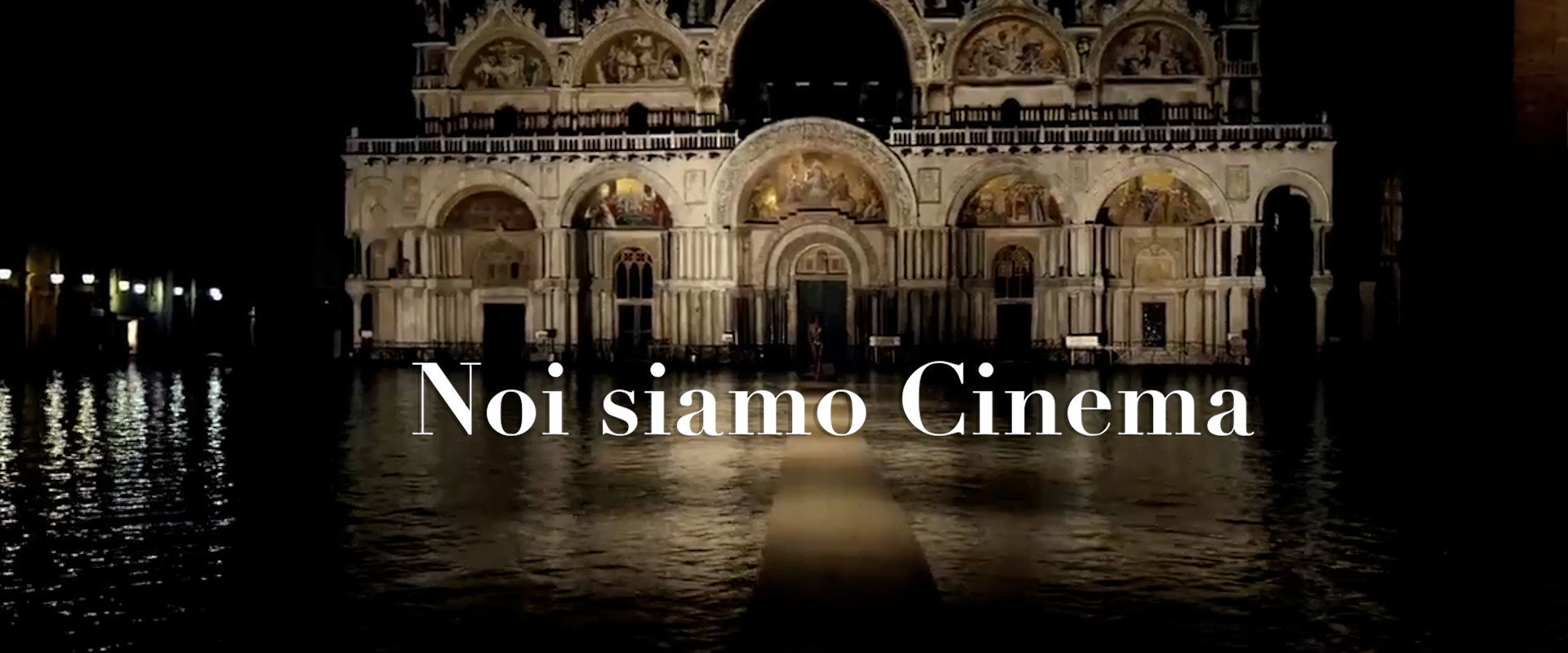 We Are Cinema backdrop