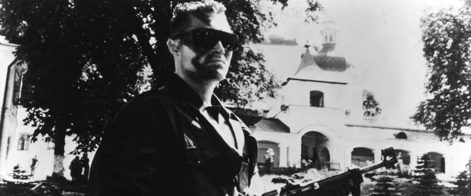 Shadow Warriors backdrop