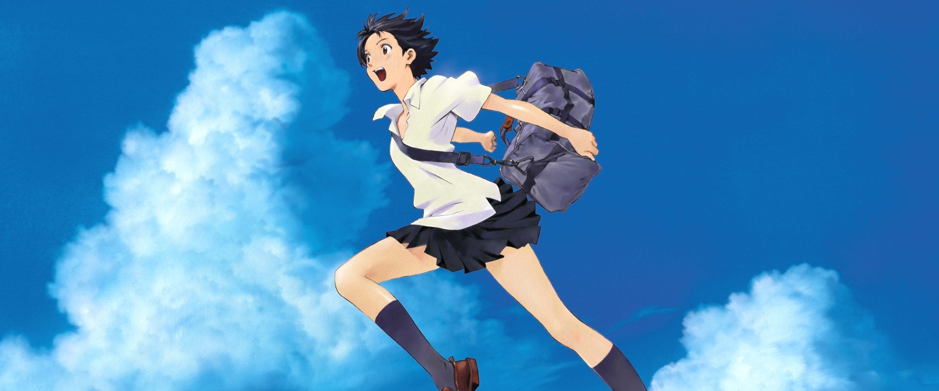 The Girl Who Leapt Through Time backdrop