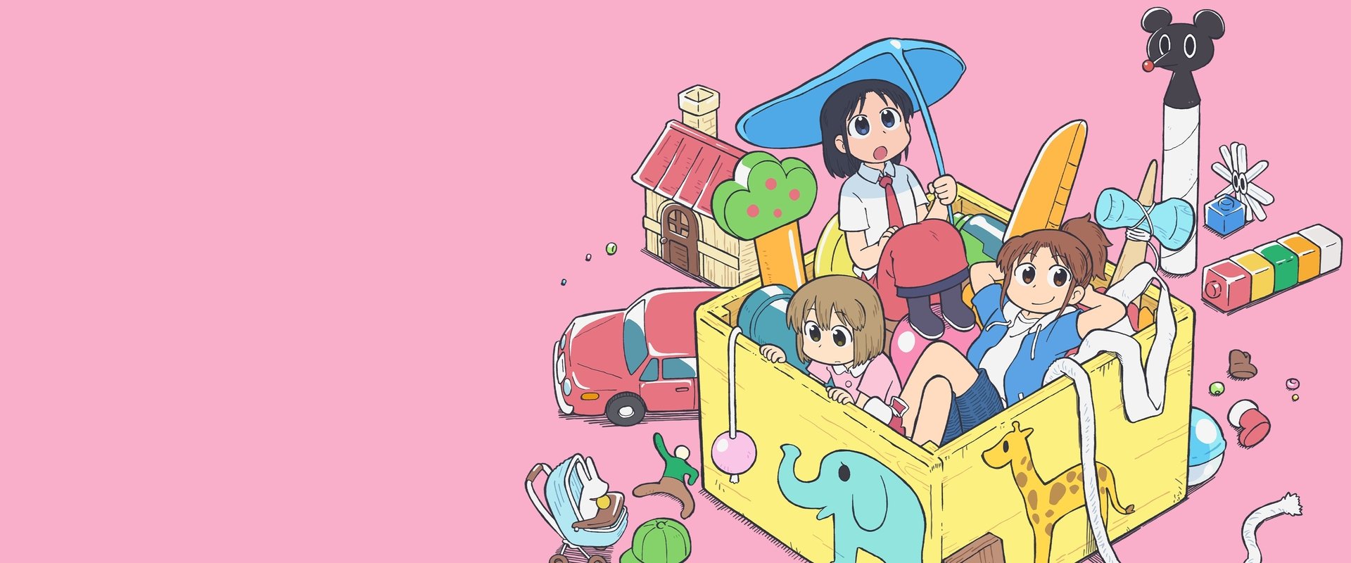 CITY THE ANIMATION