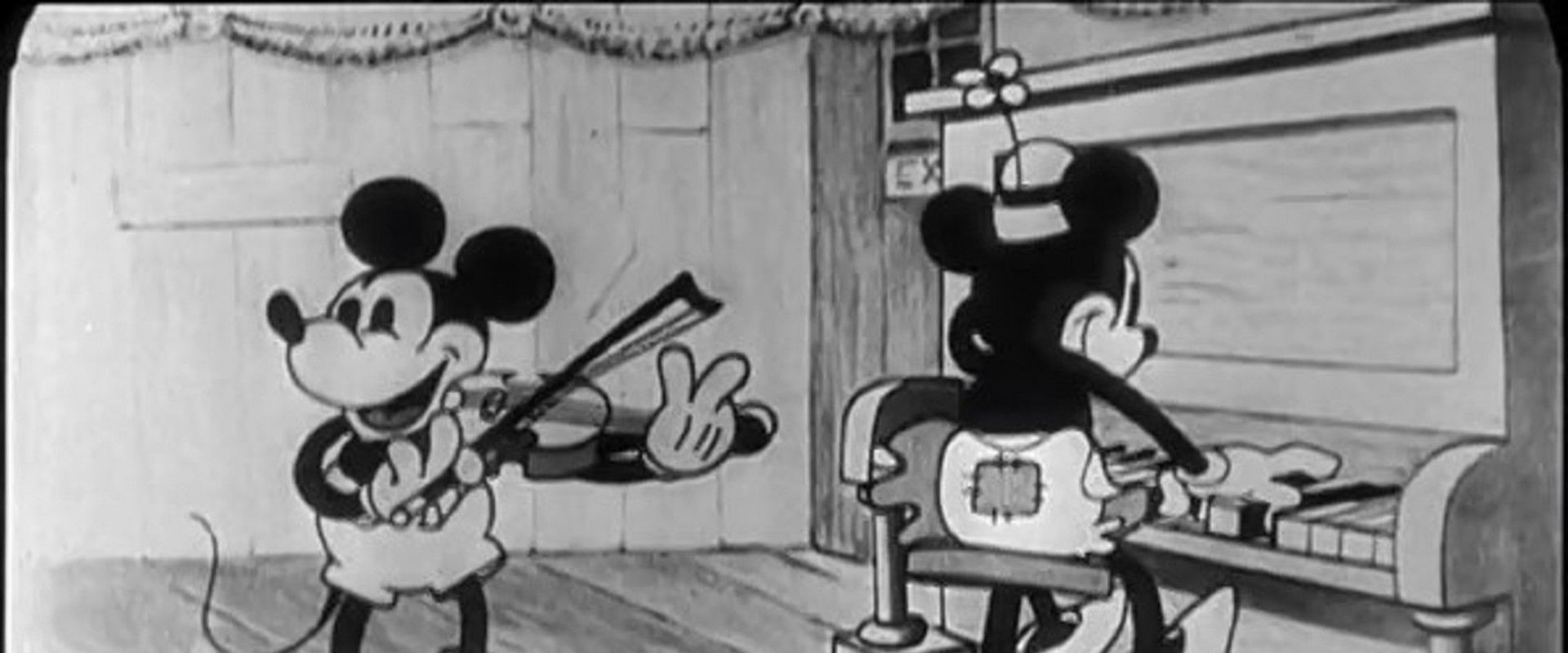 The Shindig backdrop