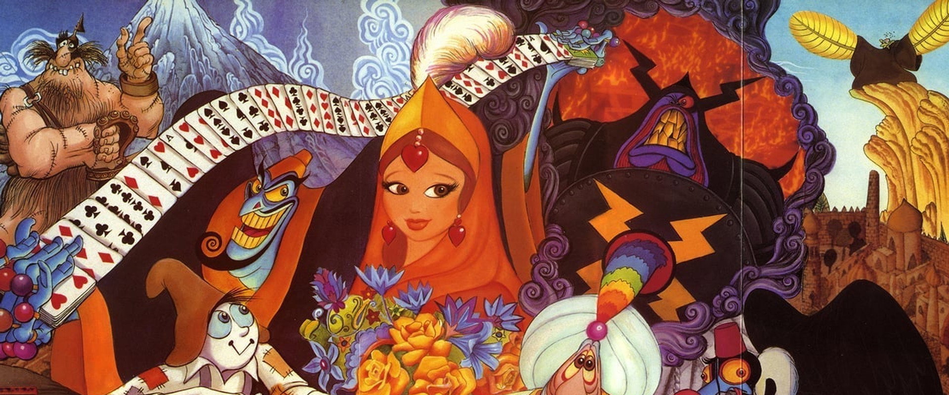 The Thief and the Cobbler backdrop